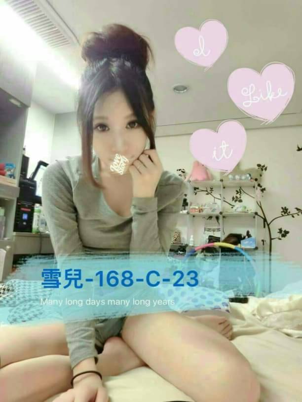 極漱台東外送 李娟 婚紗店店員 大學校花